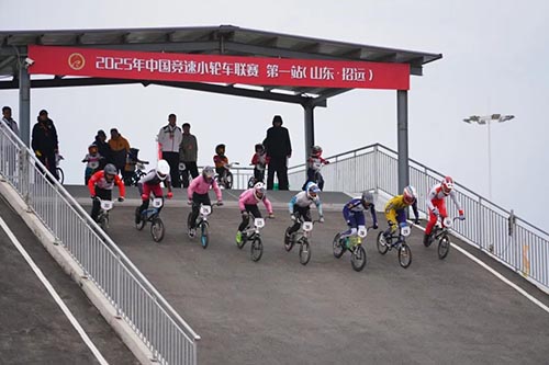 2025年中国竞速小轮车联赛第一站（山东·招远）在大户陈家村火热开赛！