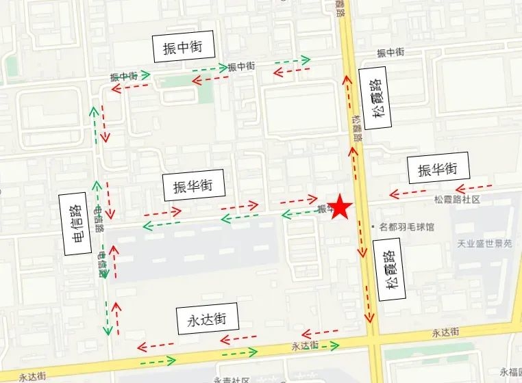 烟台最新封路公告