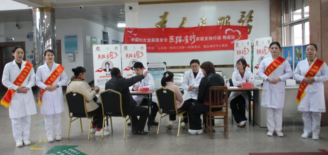 11位专家+328次问诊！“医路童行”栖霞站交出暖心答卷