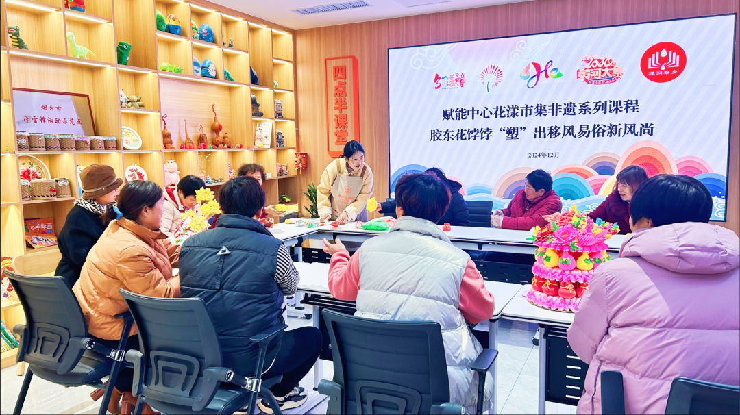 莱阳：非遗绽放“荷”韵新彩 奏响乡村文化振兴最强音