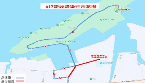 牟平海岛樱花半程马拉松期间，烟台公交多线路临时绕行