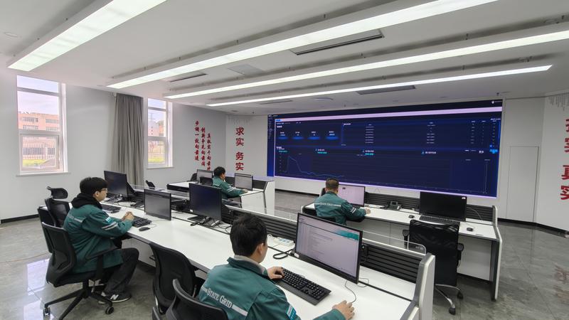 烟台市首个虚拟电厂服务中心来了