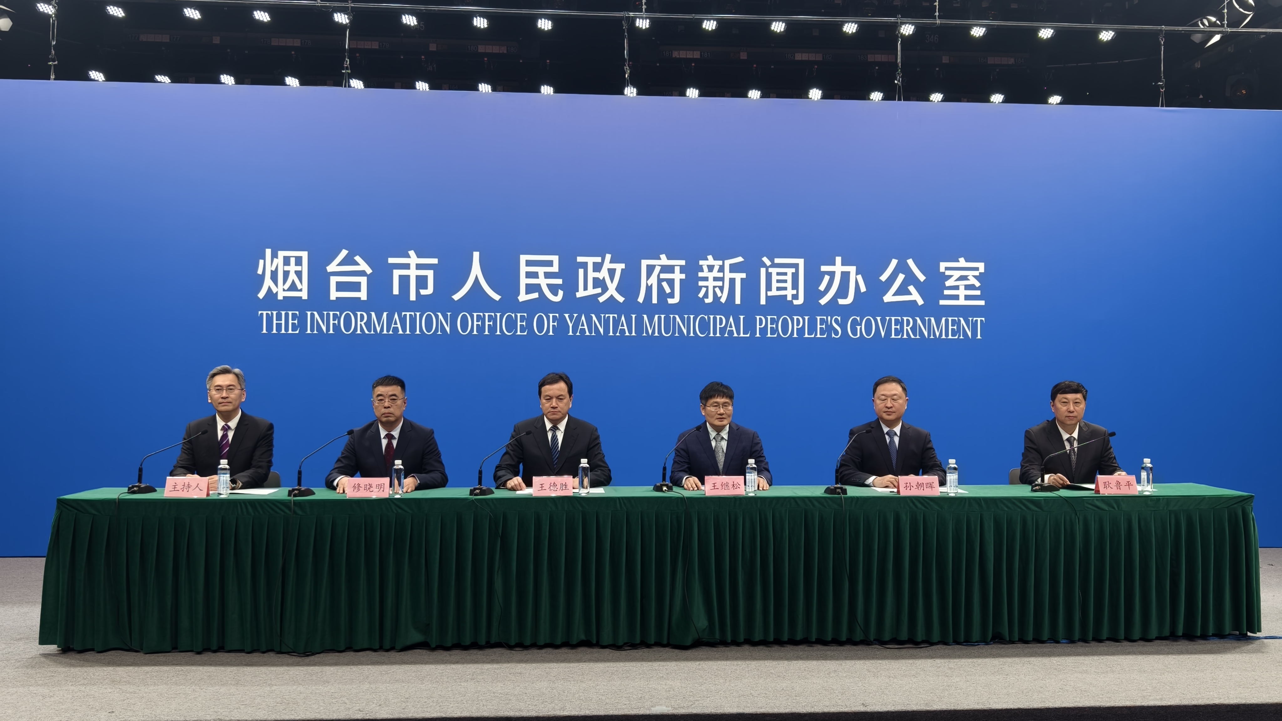 烟台发力美丽中国先行区：生态、发展与特色共举