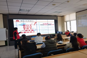 烟台农商银行芝罘区南大街支行联合毓东社区开展“金融知识进万家”主题党日活动