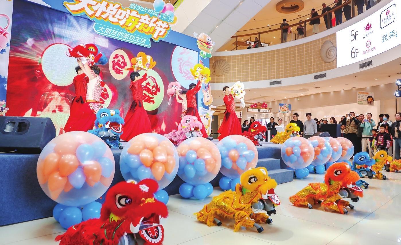 盒马鲜生烟台首店入驻大悦城 开启烟台零售新时代