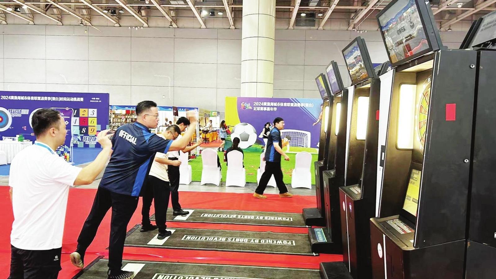 烟台以赛为媒“织网”体育强市 四站联赛串联奥运冠军之城
