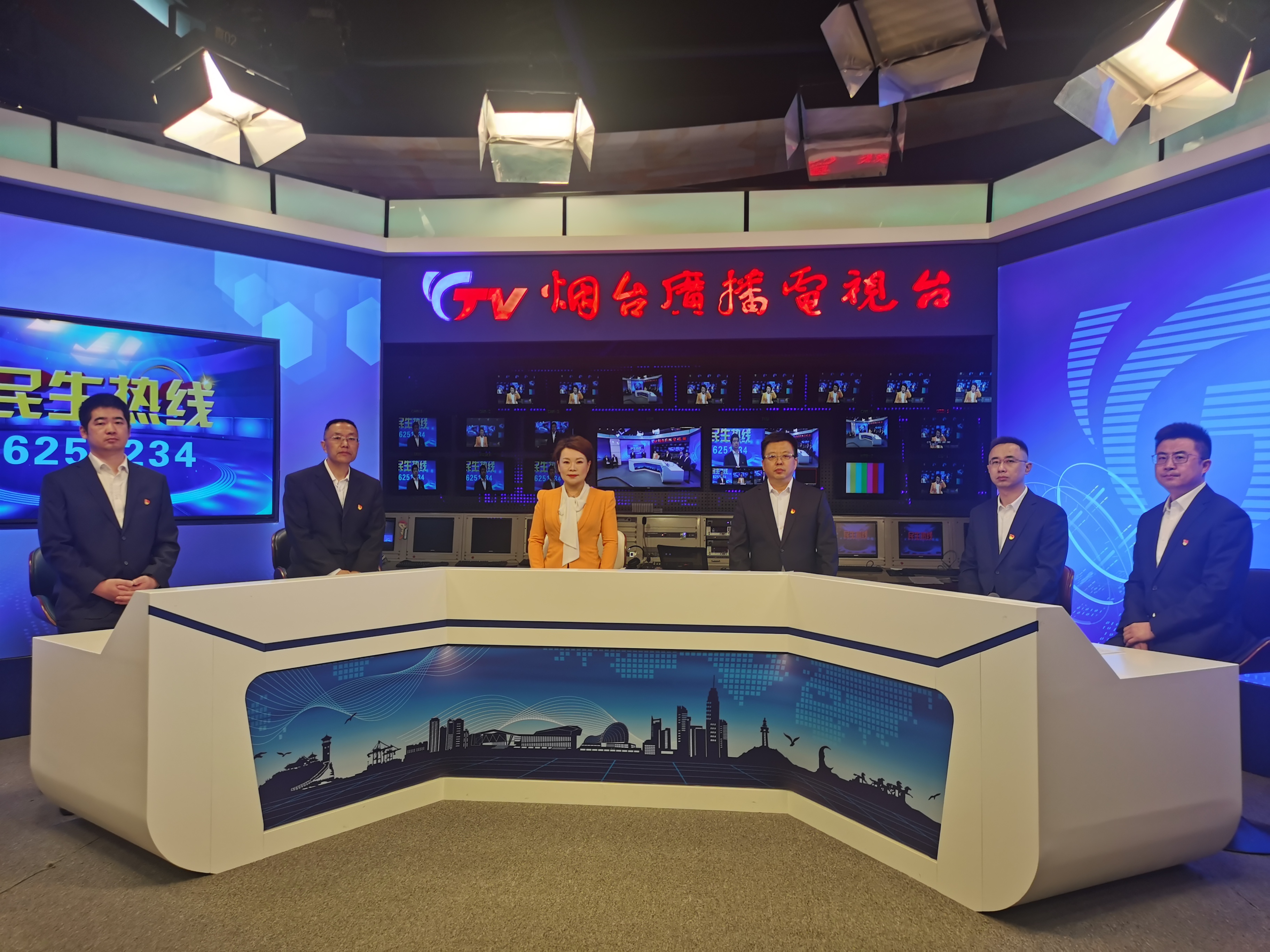 直播回放|民生热线：4月21中国移动烟台分公司