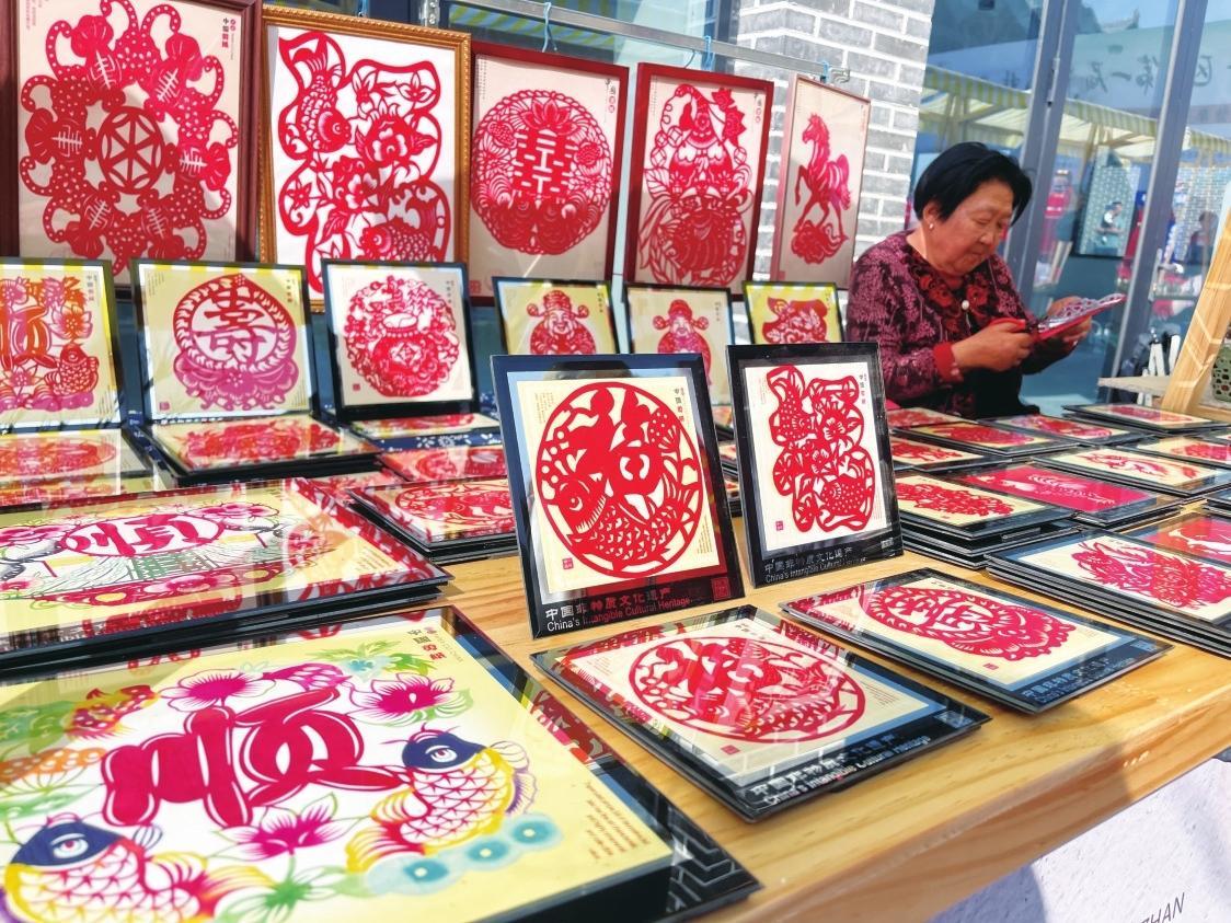 牟平首届岿山非遗展开幕