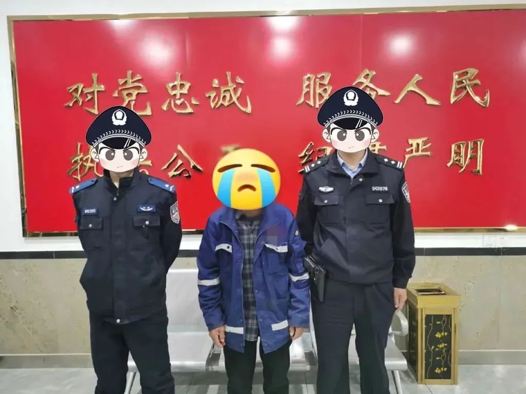 招远公安依法处罚了3名非法种植罂粟违法人员