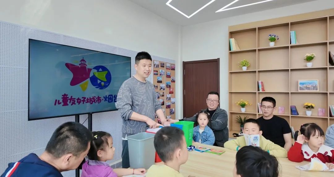 莱阳市“书香润童心 环保护地球”亲子活动暖心开展！