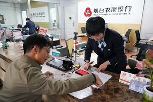 从枫叶之国到仙境海岸 一张社保卡开启的外籍人才“中国式便利”