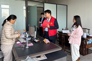烟台农商银行开发区支行开展“构筑金融新生态 服务再升级”党建共建活动