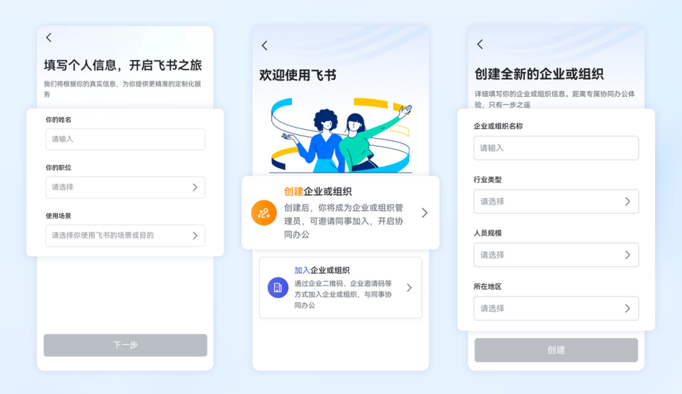 烟台市乡村英才计划·短视频直播基础技能公益培训活动公告