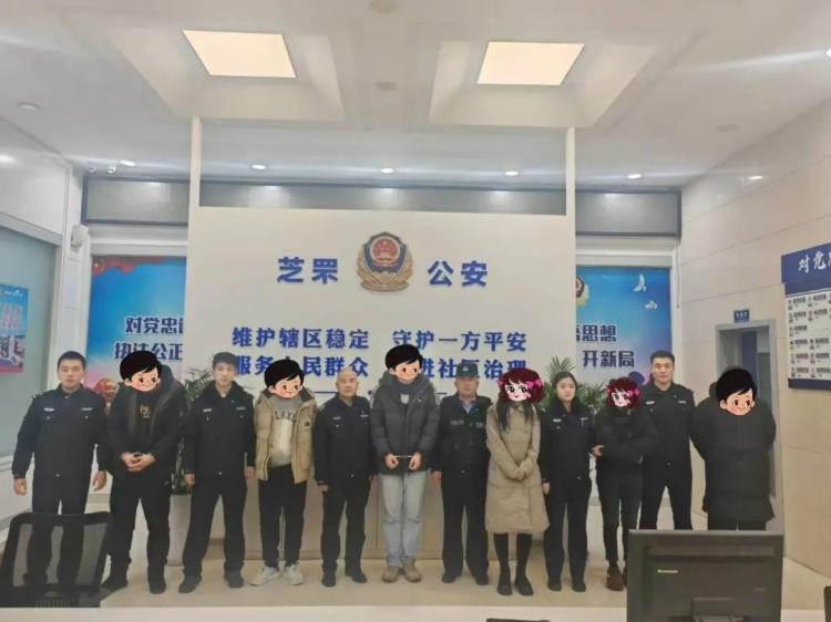 涉案金额达2亿余元!网络水军“刷量引流”全链条被斩断