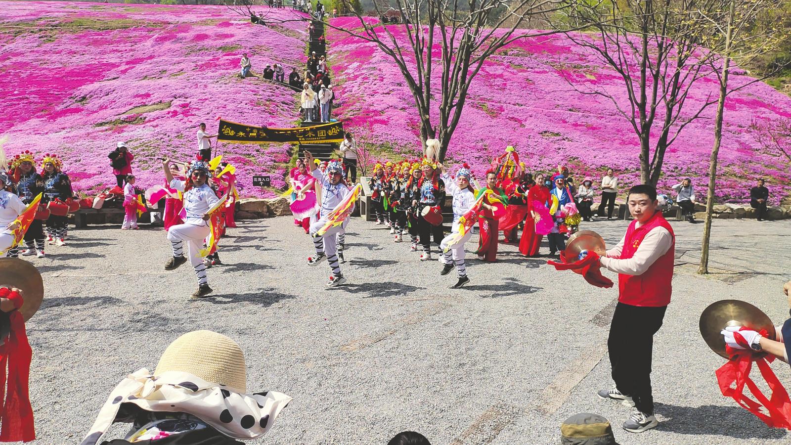 文旅融合新昆嵛发出春日邀约