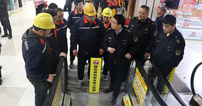 招远市市场监管局组织开展电梯事故应急救援实战演练