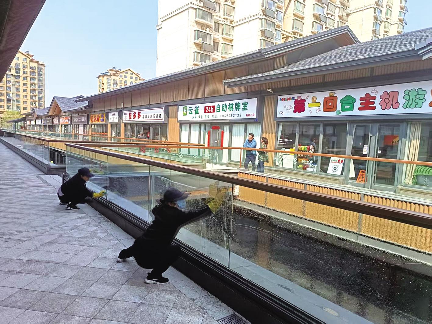 芝罘南部商圈再添“微度假”新地标