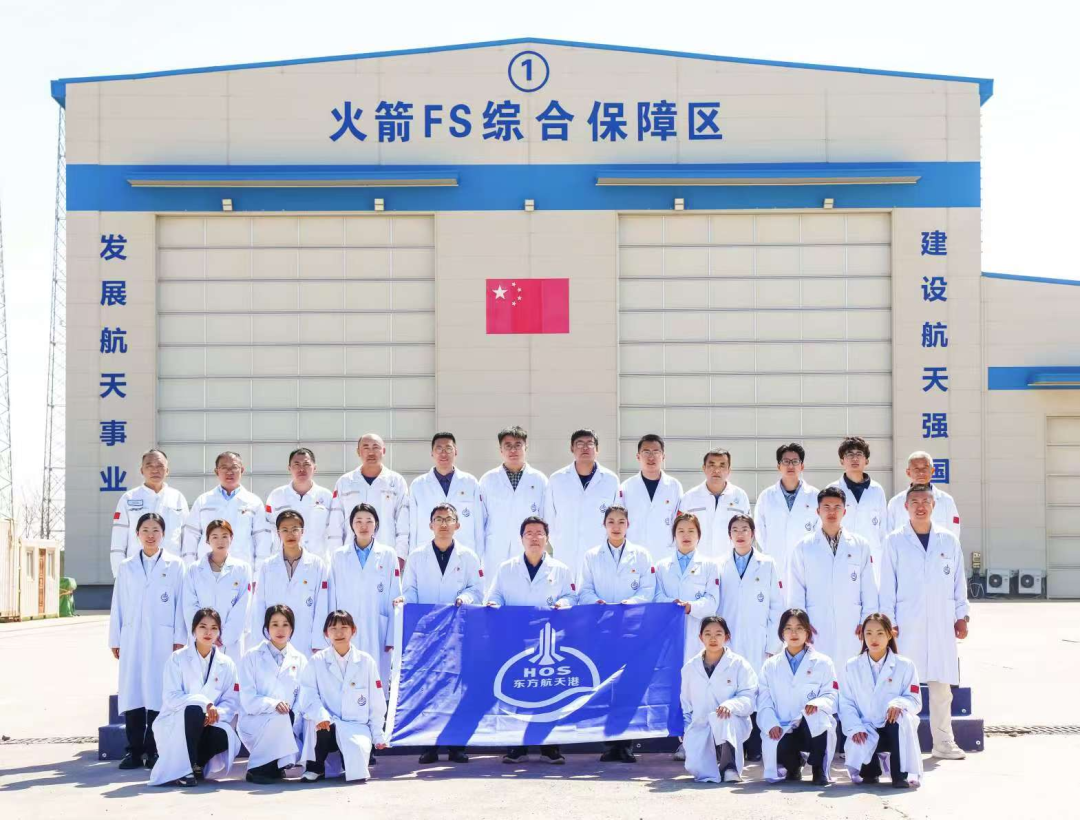 祝贺，海阳这一集体荣获2025年度中国青年五四奖章集体！