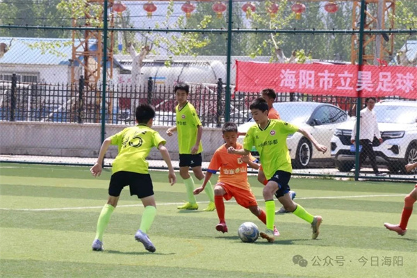 2025“五一”精英邀请赛激情开赛