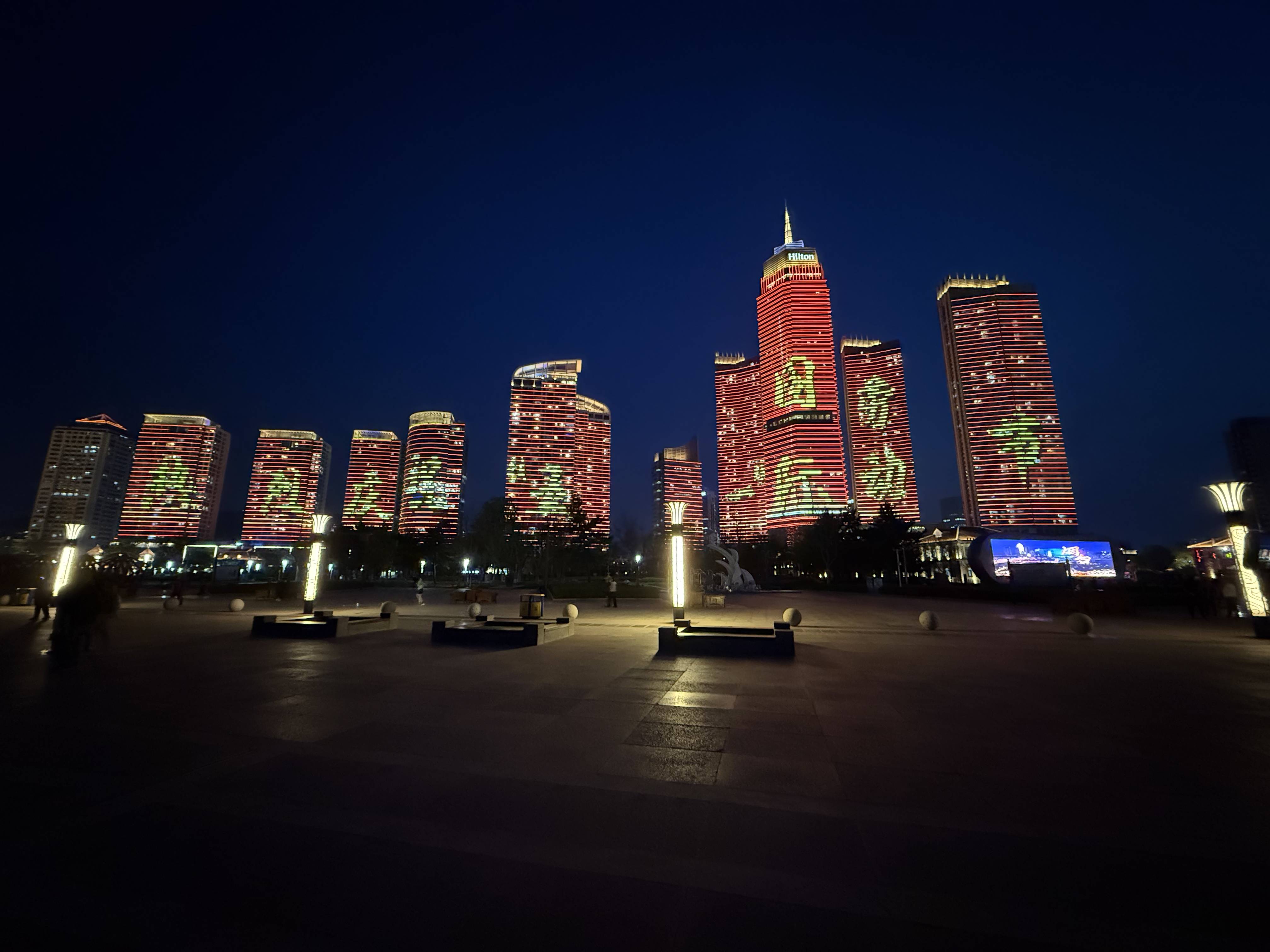 今晚开始，烟台市区景观灯光亮灯时间调整