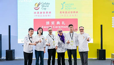 最甜的世界杯，我们拿下中国冠军！
