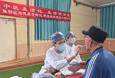 烟台市统筹开展老年健康六项行动暨中医生活化进机构活动