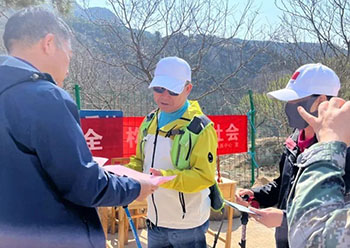 守护青山绿水 共建生态家园 | 罗山保护区开展生态保护主题宣传活动