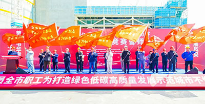 区市动态 | 海阳市总工会：匠心育才促发展，技能锻造谱新篇