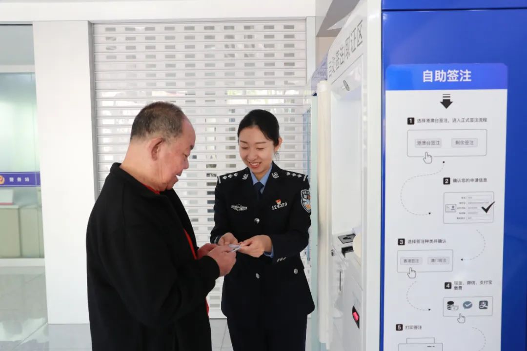 提前半年就能办！烟台公安“十五条便民措施”来啦