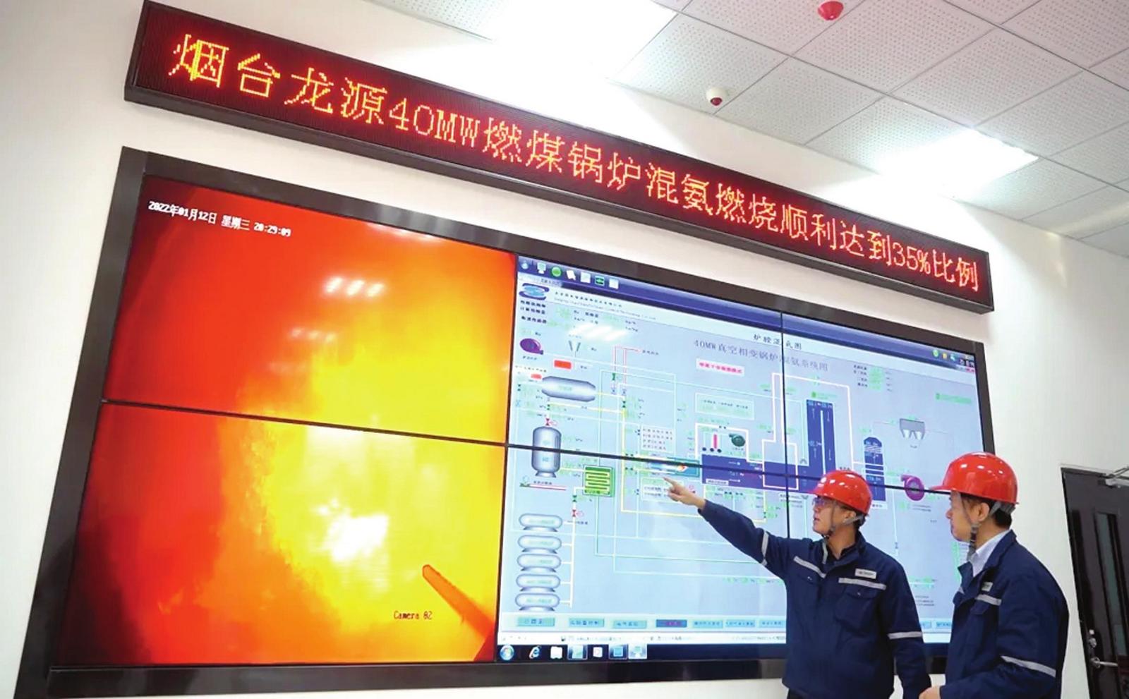 烟台黄渤海新区抢抓电力减碳机遇，助力企业发展壮大