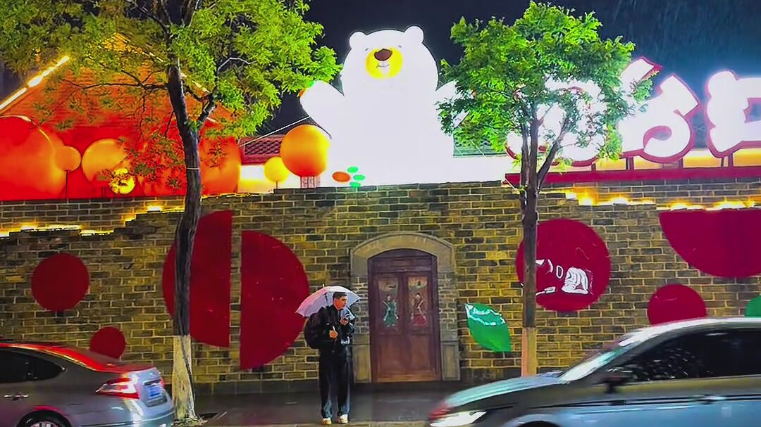 所城里大街，一个充满诗情画意爱的浪漫之都