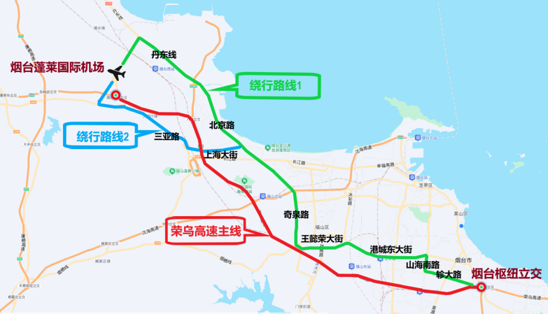 5月13日10时，荣乌高速这一路段双向全封闭禁止通行