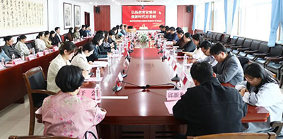 烟台职业学院举行“弘扬教育家精神，做新时代好老师”分享交流会