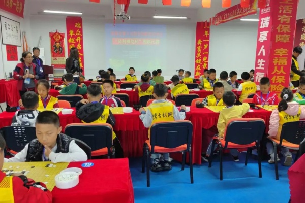 2025年莱阳市第十五届全民健身运动会围棋比赛成功举办