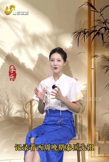 千年“寻亲”记？不其簋的传奇故事