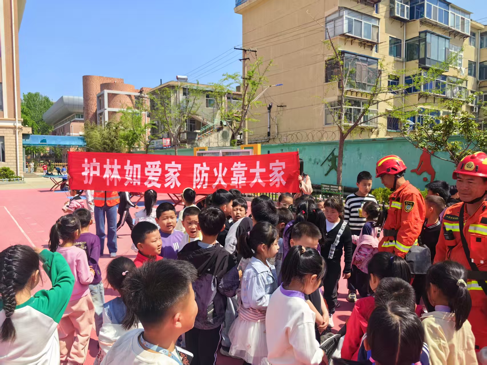 福山区东华小学开展森林防火主题宣讲