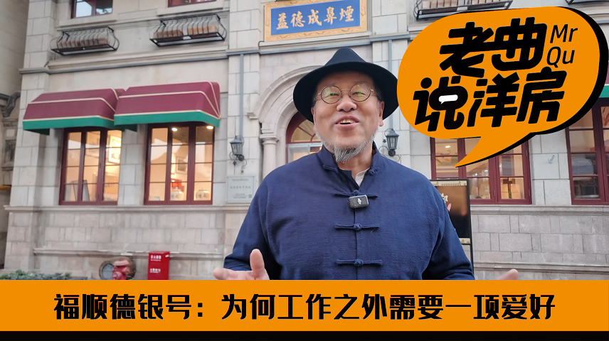 为何工作之外需要一项爱好