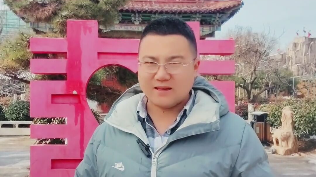 你们当年娶媳妇，都准备48条腿了吗？