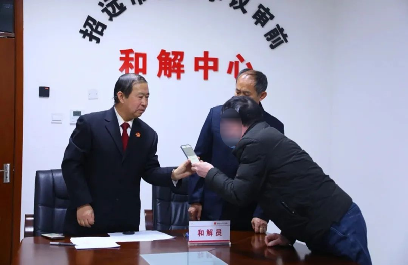 求真务实筑基  守正创新赋能！招远市法院以内涵式发展答好“民生小案”必答题