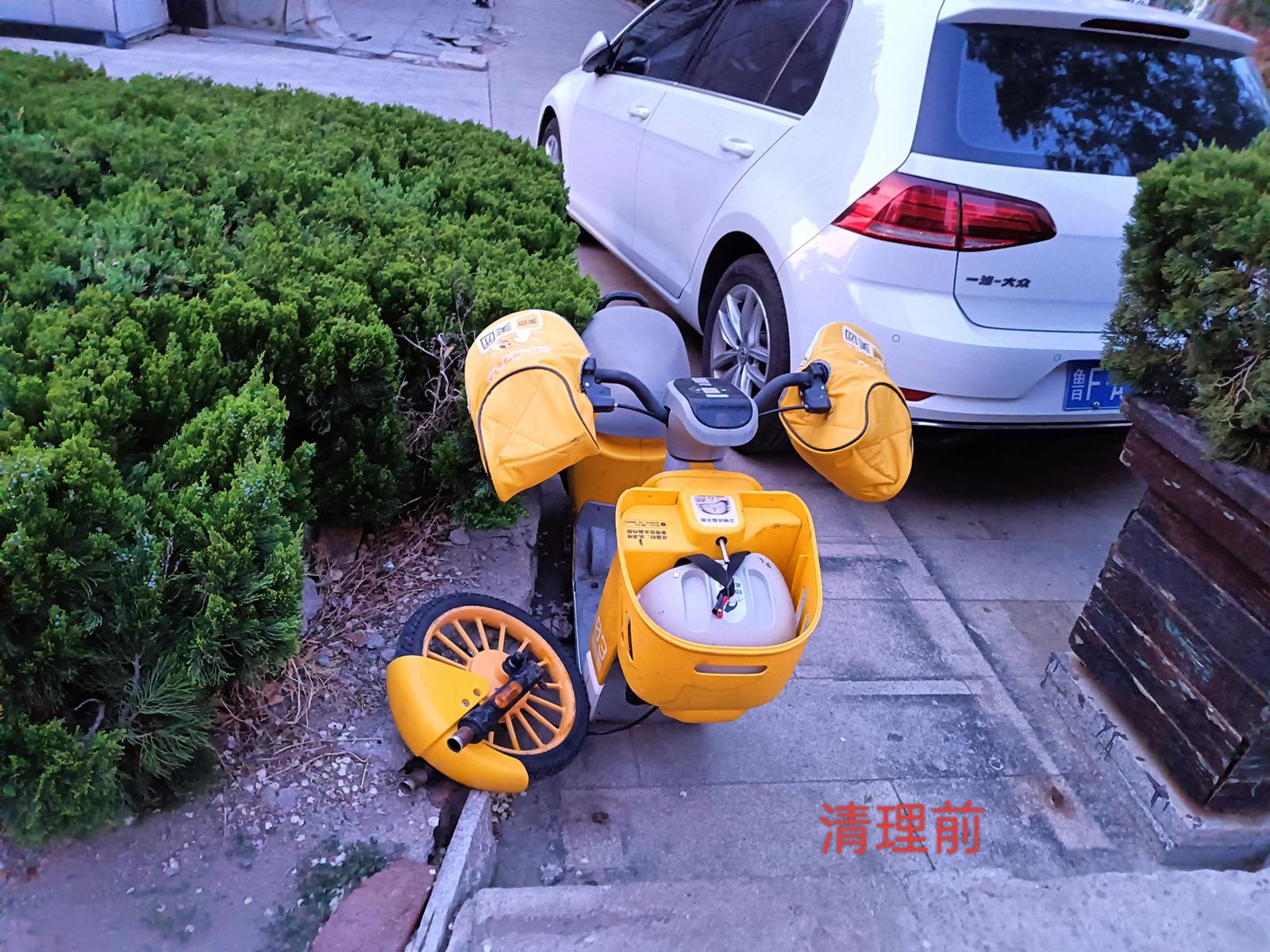 芝罘区大马路一辆被弃共享电动车清理了 市民感谢“烟台民意通”关注