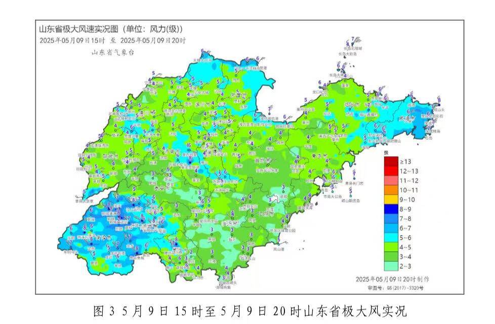山东本轮降水过程已基本结束 今年以来全省平均降水量较常年偏多24%