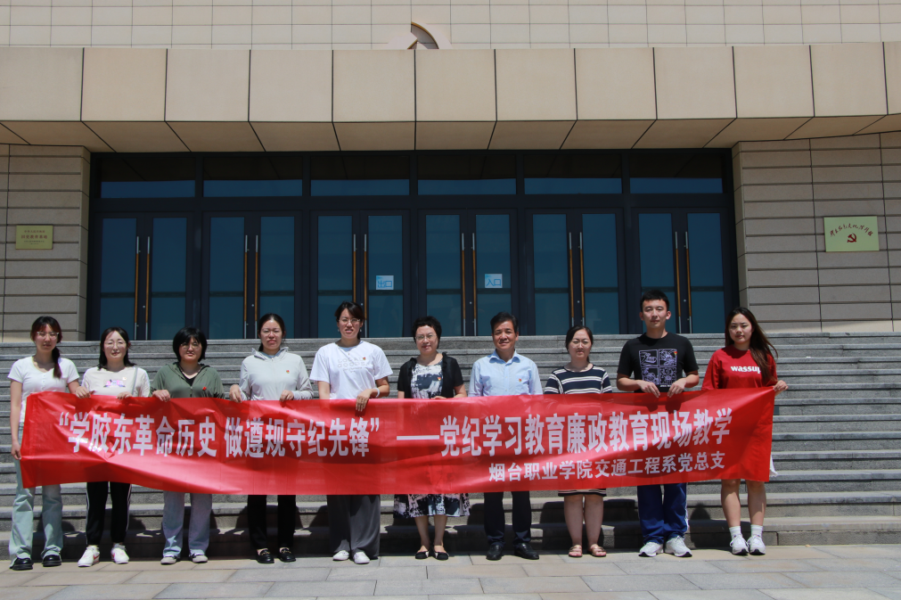 党建“双创”成果展丨燃动红色引擎  激发“双带头人”强国行澎湃动力