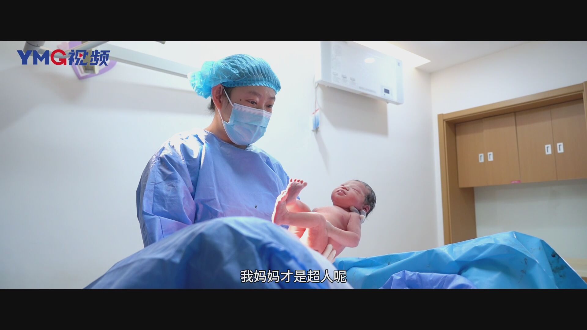 烟台市烟台山医院护士节特辑|没有生而英勇，只有选择无畏