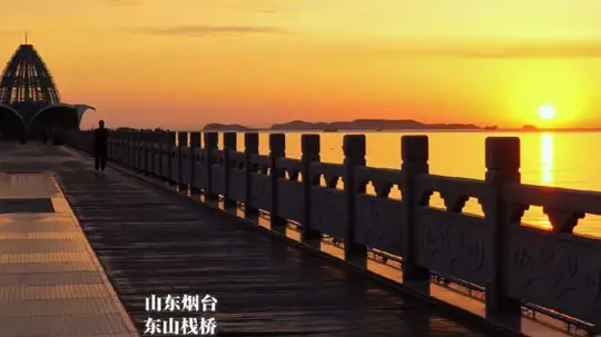 “日出熔金，朝云合璧”，原来古诗里的美景不是写意，是写实