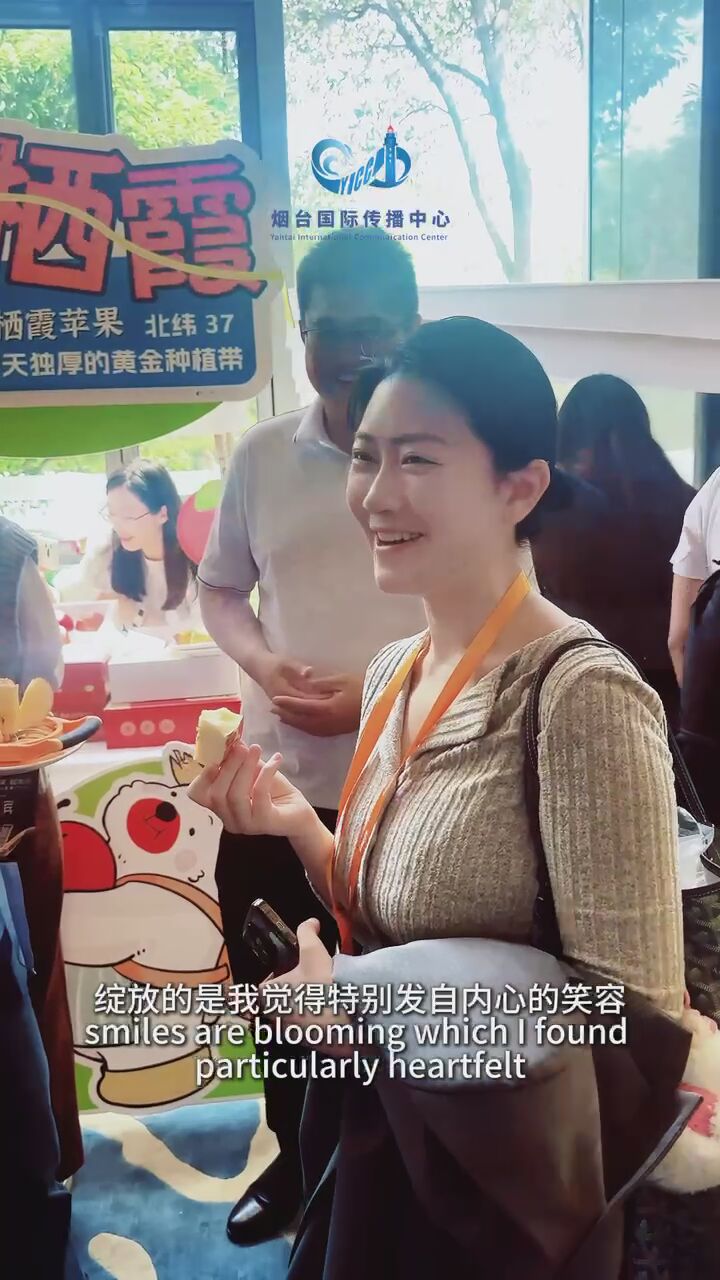 听媒体大咖讲述，他眼中烟台“最好的名片”