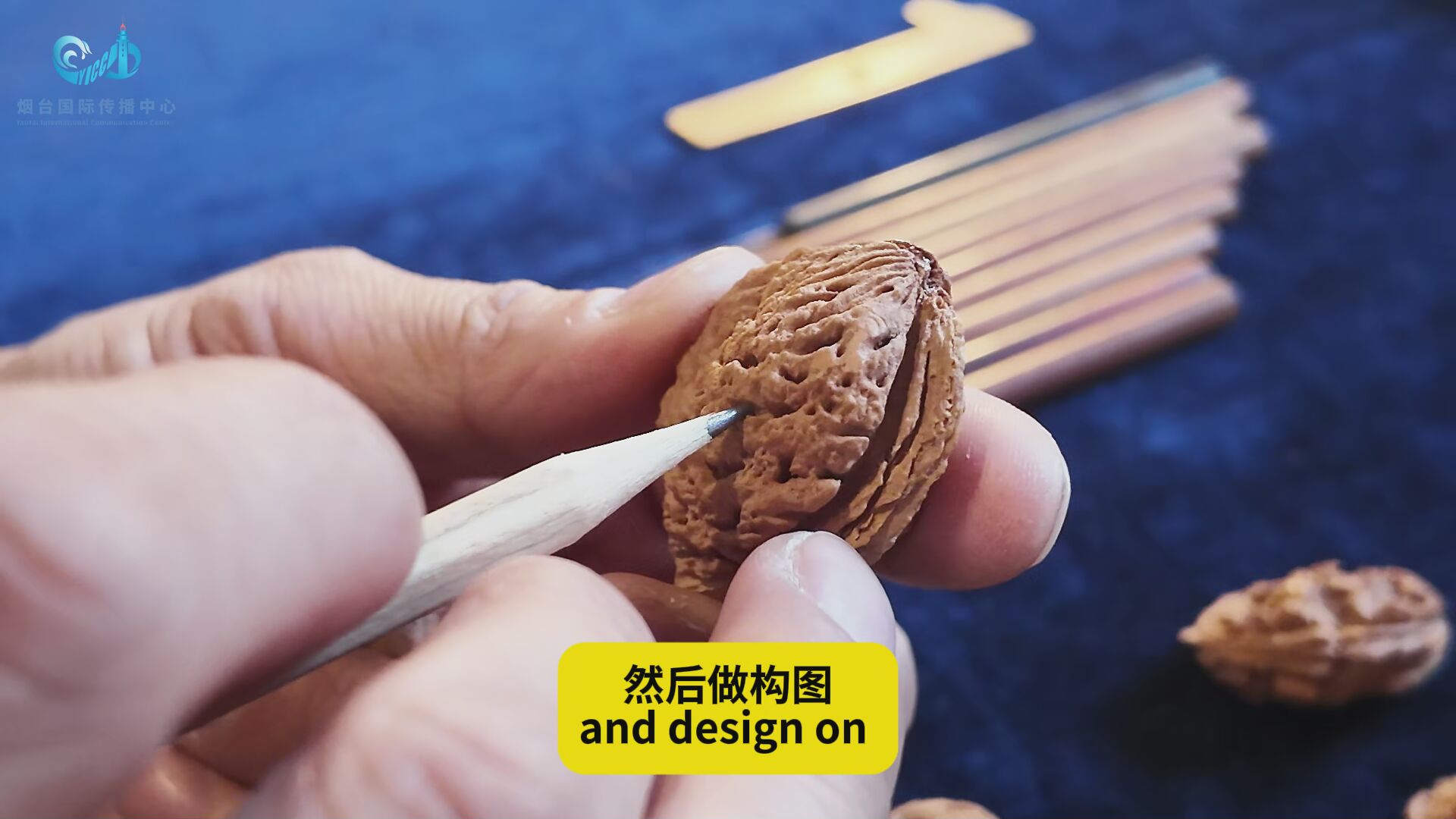 非遗1小时in烟台之核雕篇：小小的桃核也别有天地