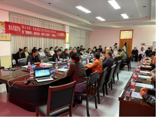 烟台毓璜顶医院顺利承办2025年烟台市医学会“医心为民”专家基层行医疗服务能力陪优项目暨“医路同行、医影在县——精准PCI基层行”（栖霞站）