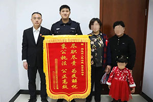 招远市法院开展“励精图执”集中执行行动