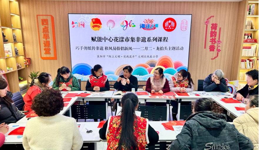 改革创新大家谈②丨姜疃镇：乘改革之势  聚奋进之力 在进一步全面深化改革中彰显使命担当