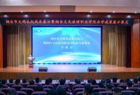 烟台这所高校缘何拥有现象级流量密码？